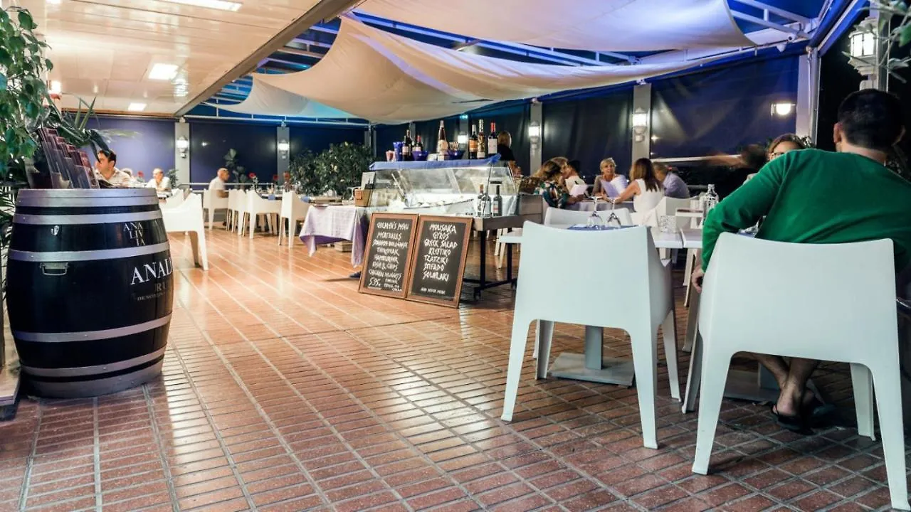 Ca' Cristina - Monte Rojo - Ocean View Apartment San Agustin   San Agustin (Gran Canaria)